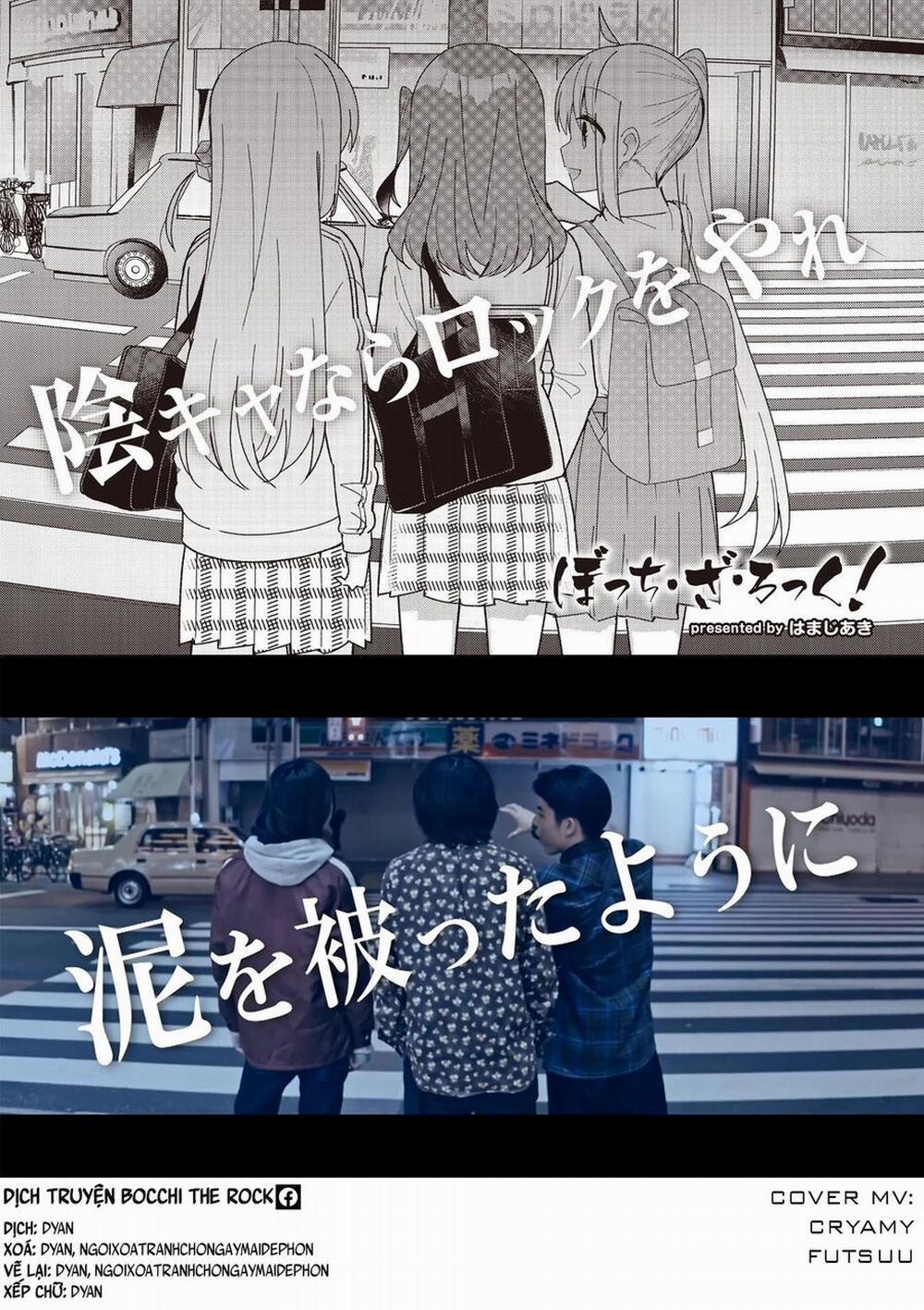 Bocchi The Rock! 54 trang 11