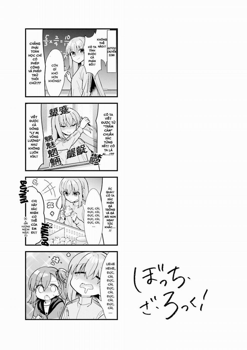 Bocchi The Rock! 57.5 trang 17