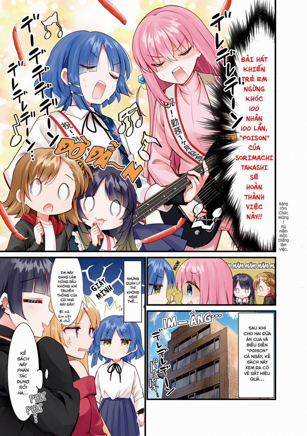 Bocchi The Rock! 57.5 trang 7