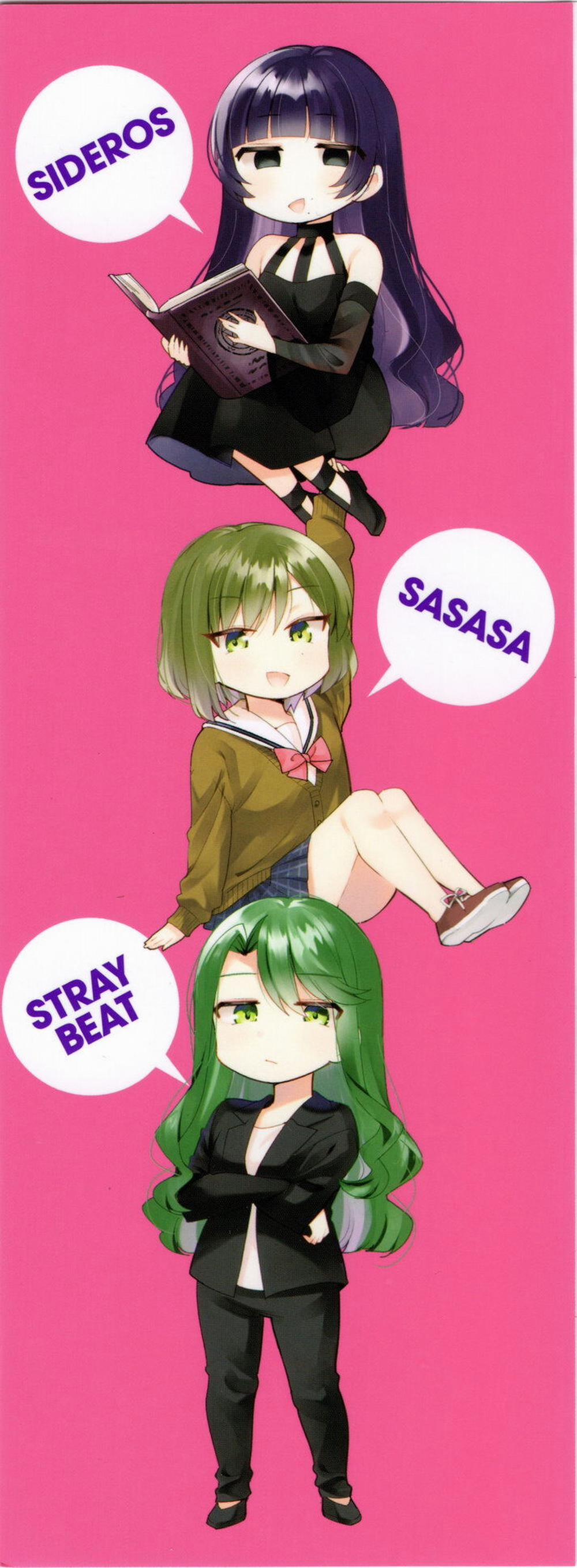 Bocchi The Rock! 57 trang 14