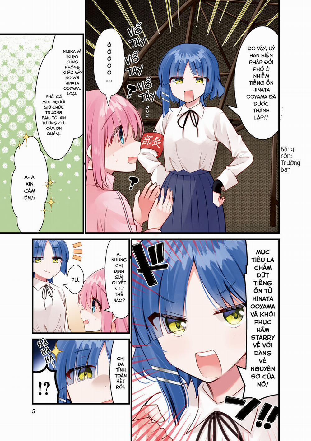 Bocchi The Rock! 60 trang 5