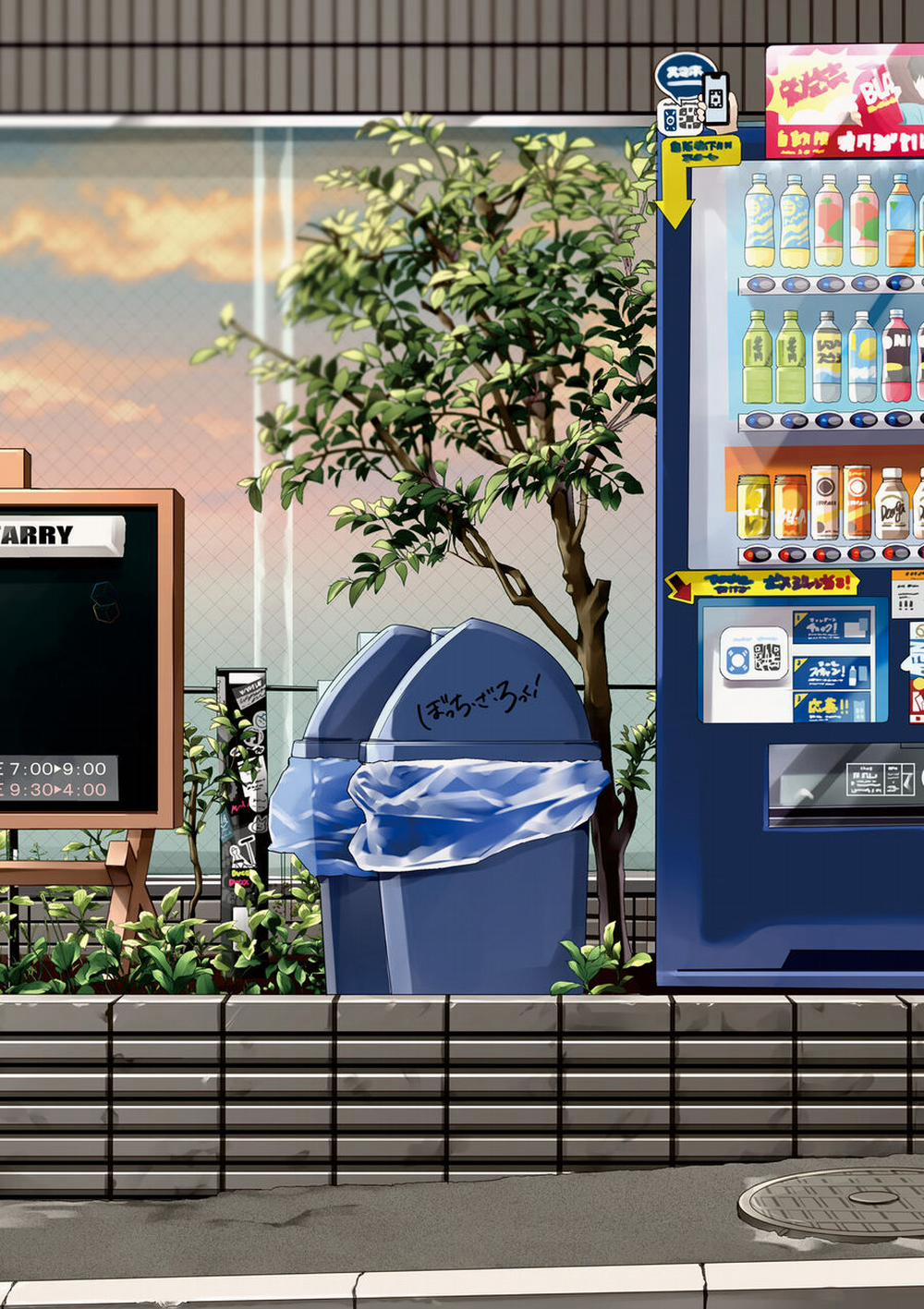 Bocchi The Rock! 60 trang 8