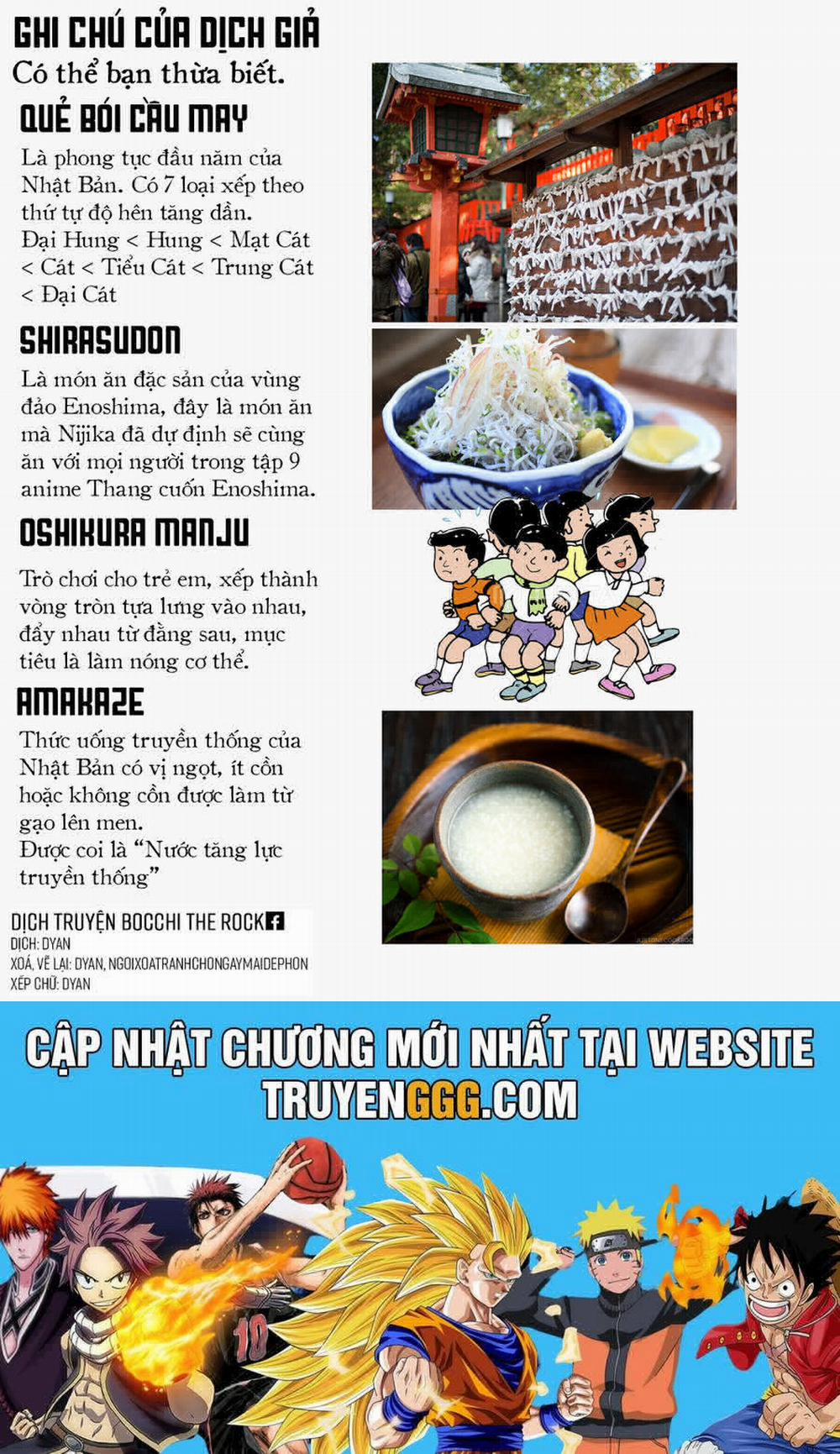 Bocchi The Rock! 69 trang 14
