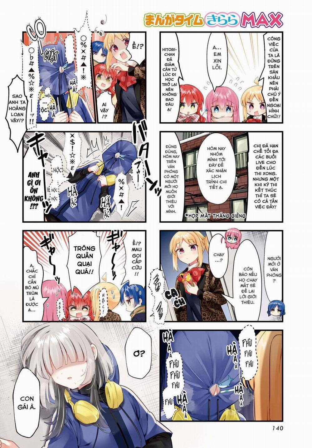 Bocchi The Rock! 70 trang 1