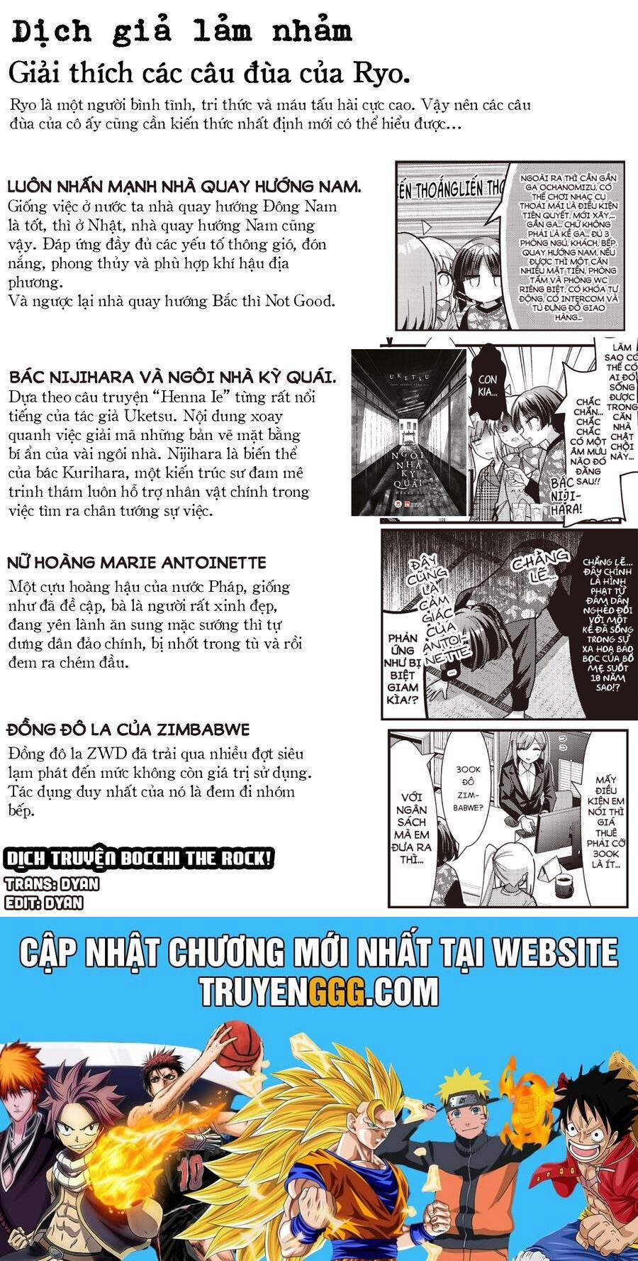 Bocchi The Rock! 83 trang 7