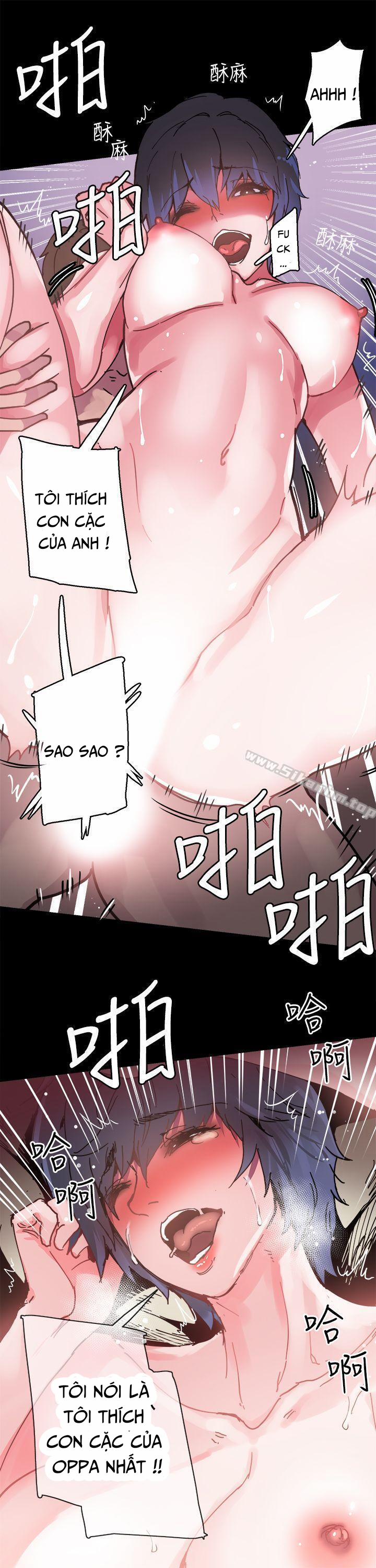 Body Change 1 trang 17