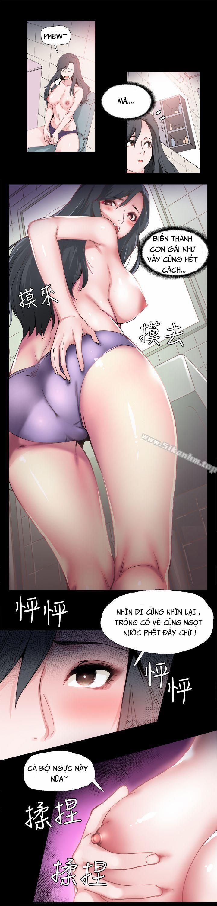 Body Change 2 trang 6