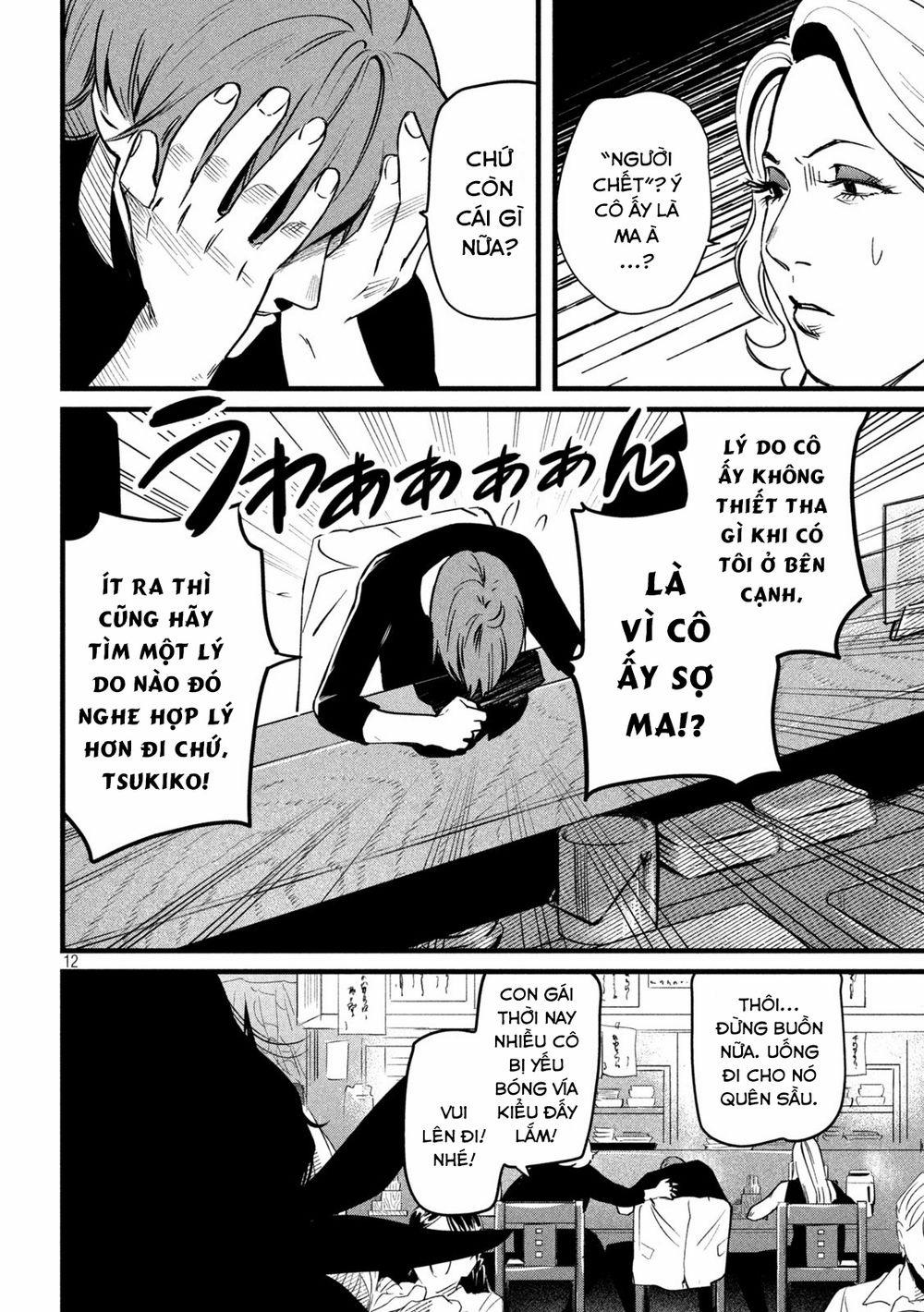 Bồi Hồi Giả 0 Bị giết bởi một thứ đã từng là con người trang 14