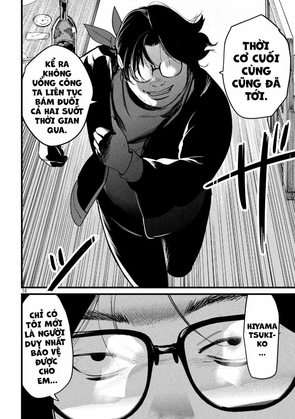 Bồi Hồi Giả 0 Bị giết bởi một thứ đã từng là con người trang 16