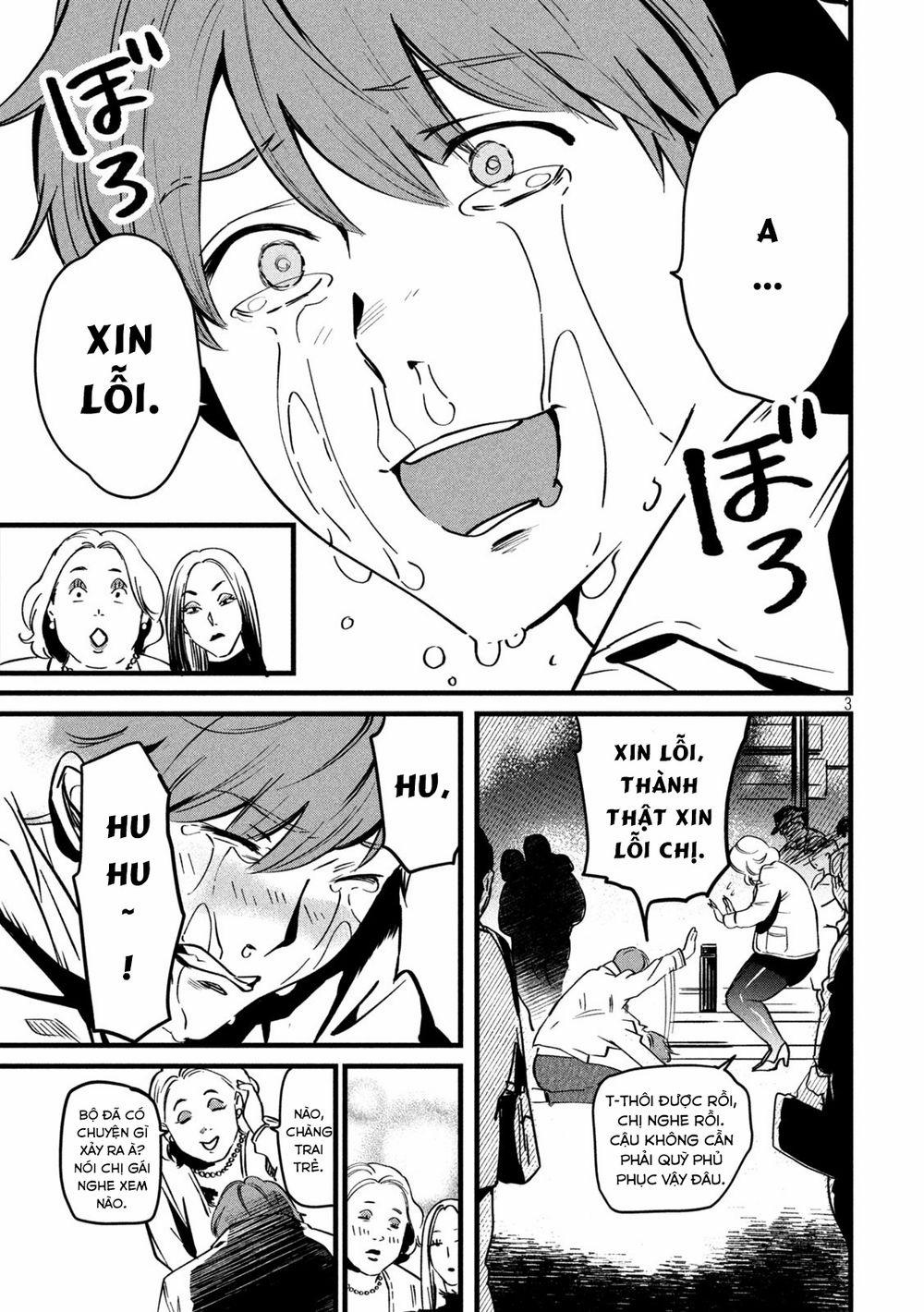 Bồi Hồi Giả 0 Bị giết bởi một thứ đã từng là con người trang 5