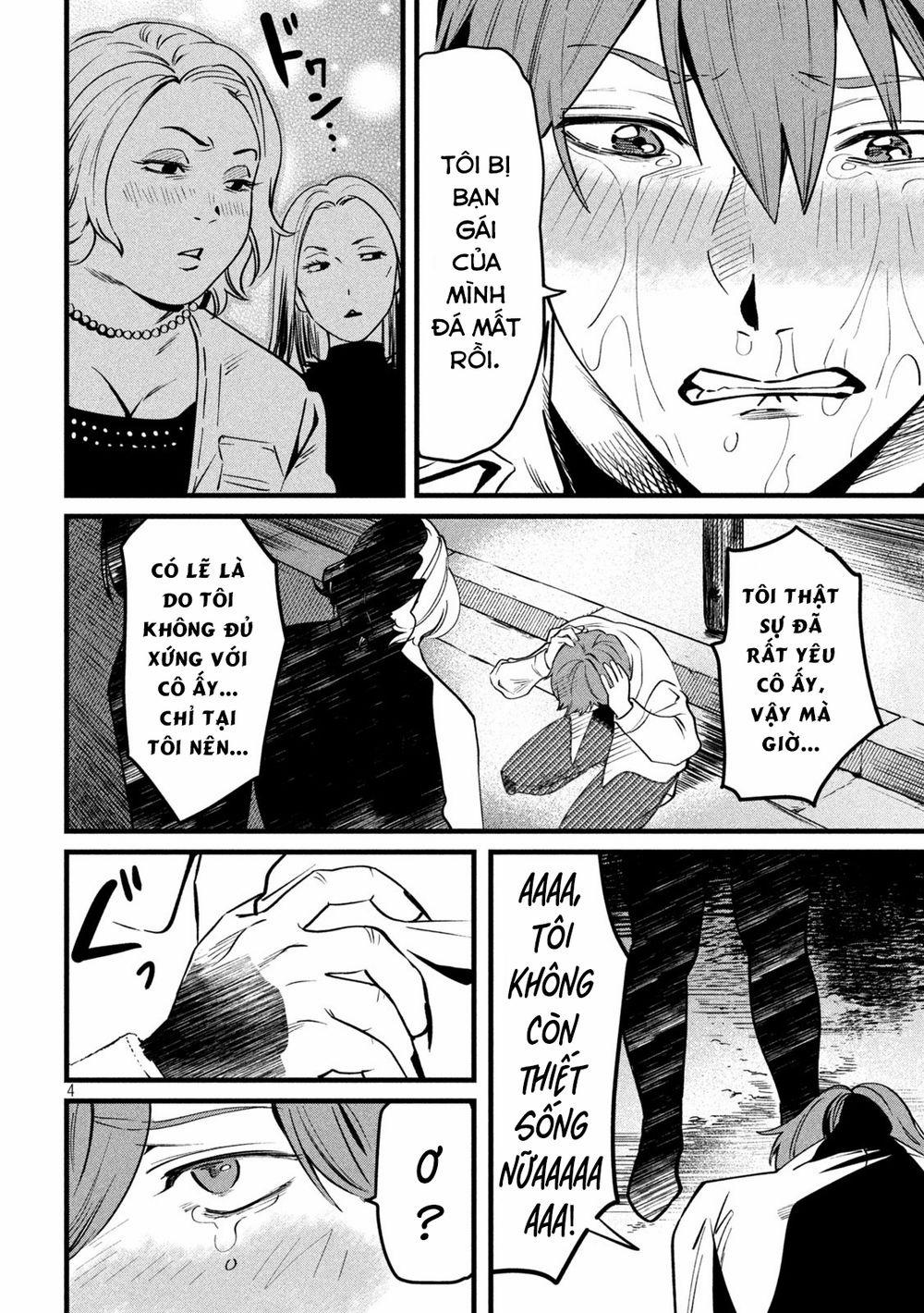 Bồi Hồi Giả 0 Bị giết bởi một thứ đã từng là con người trang 6