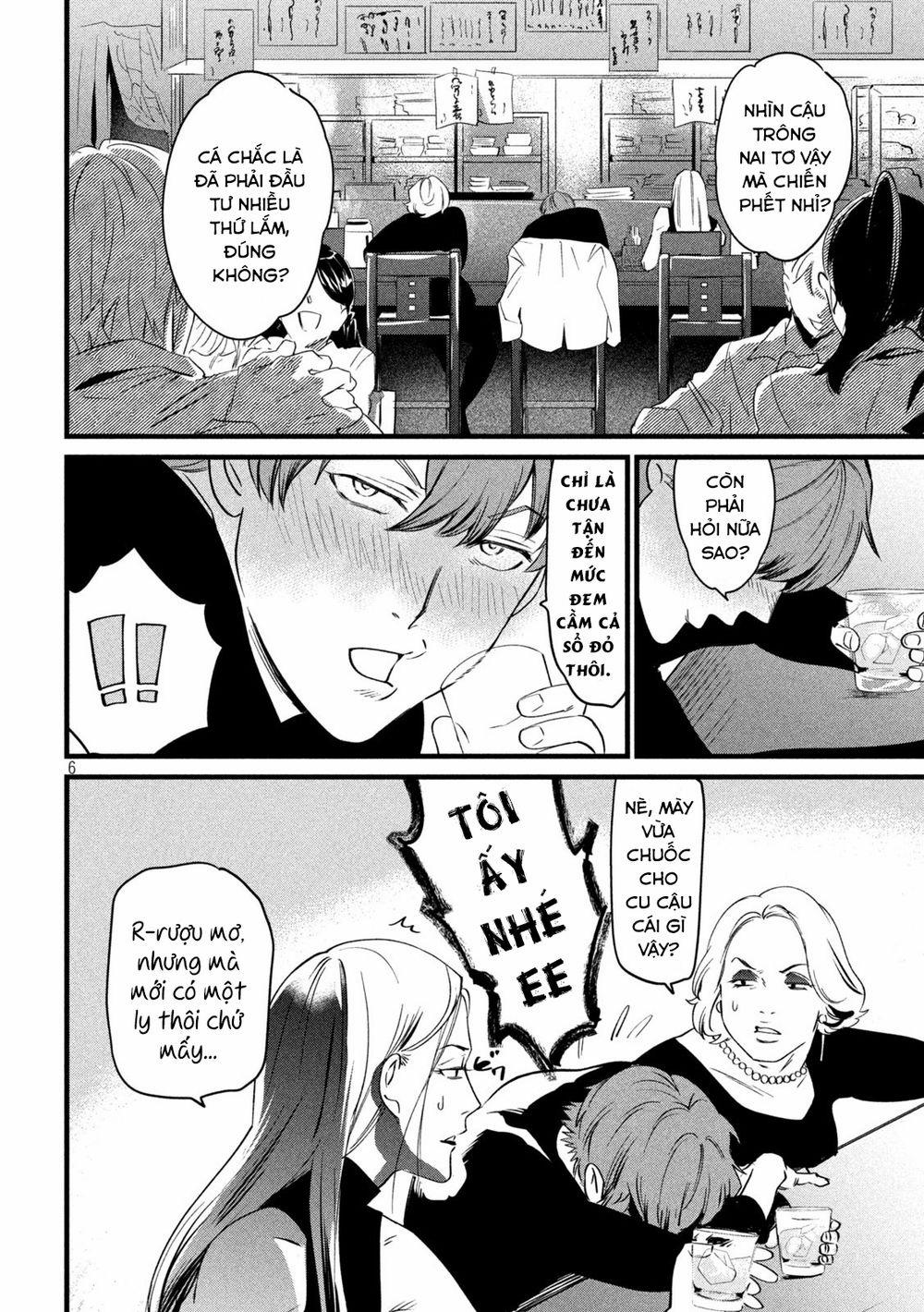 Bồi Hồi Giả 0 Bị giết bởi một thứ đã từng là con người trang 8