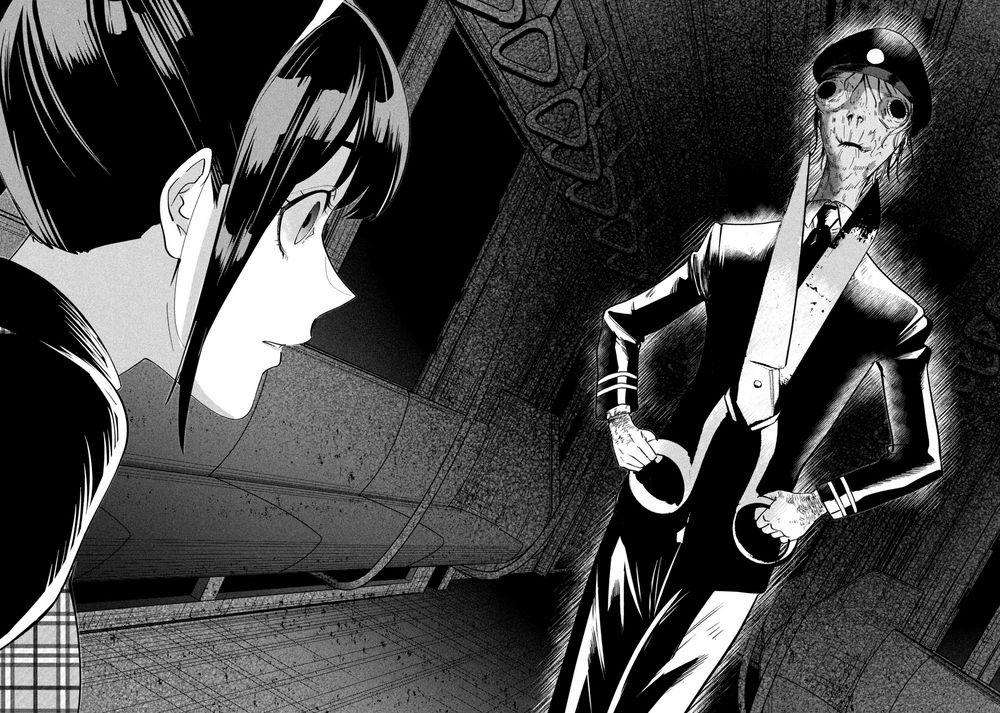 Bồi Hồi Giả 0 Là do cái thứ này trang 8