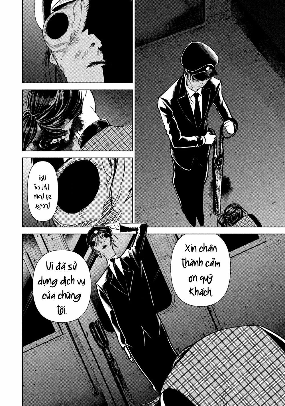 Bồi Hồi Giả 1 trang 17