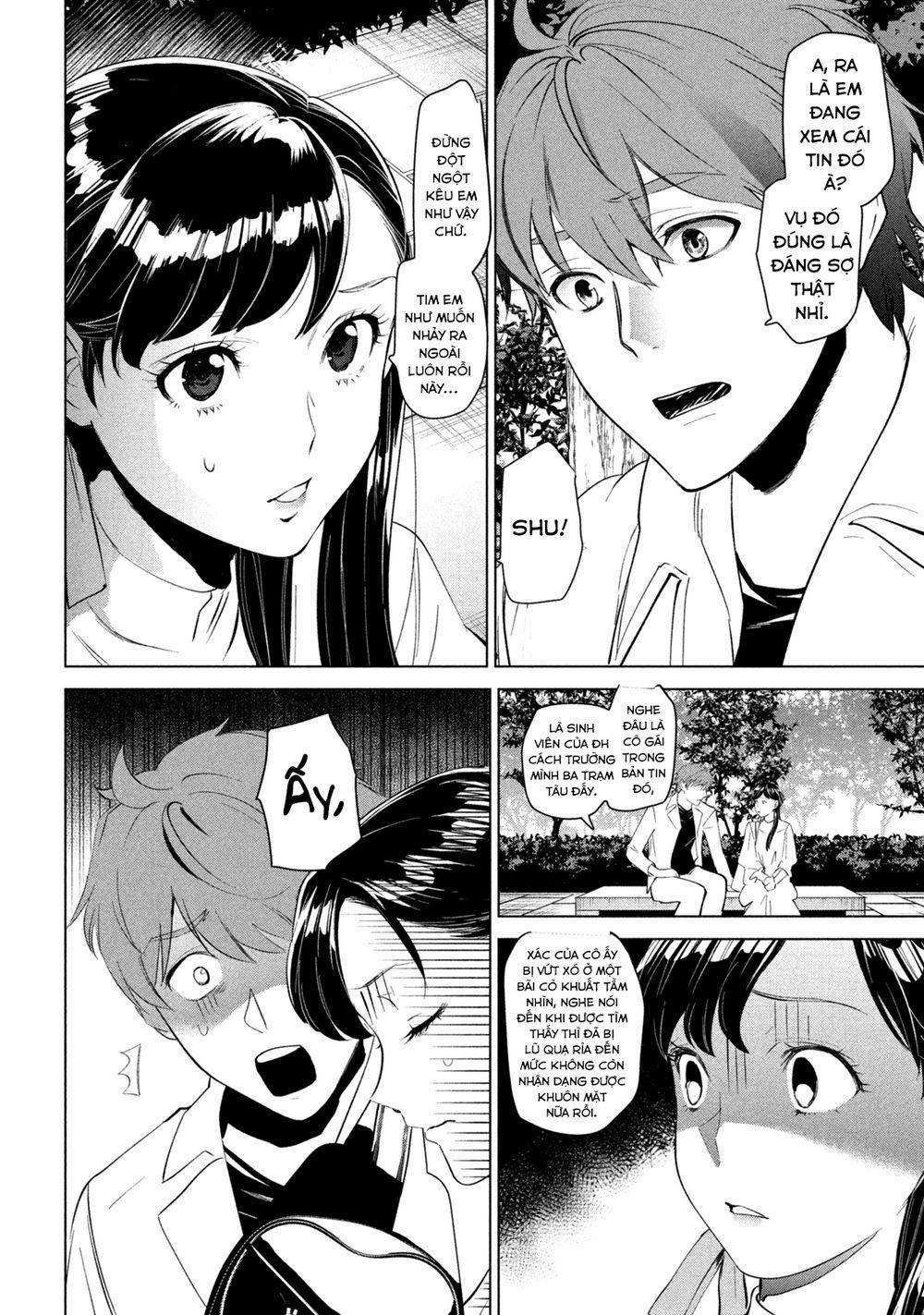 Bồi Hồi Giả 1 trang 25