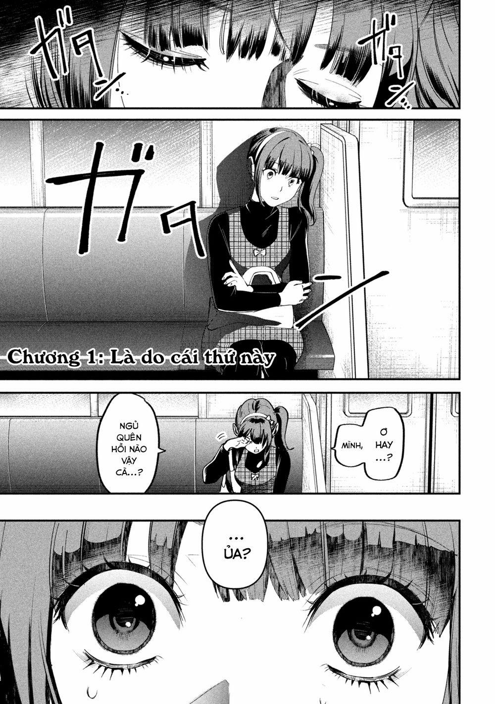 Bồi Hồi Giả 1 trang 3