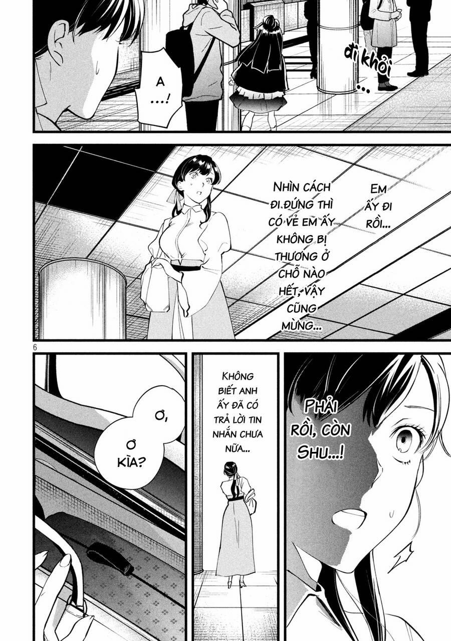 Bồi Hồi Giả 11 trang 7