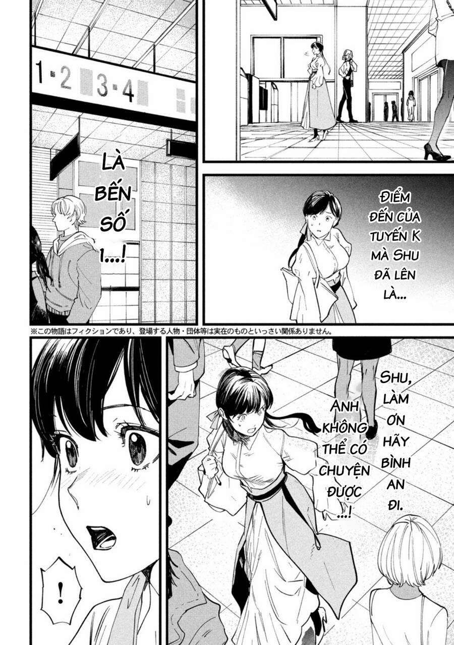 Bồi Hồi Giả 12 trang 6