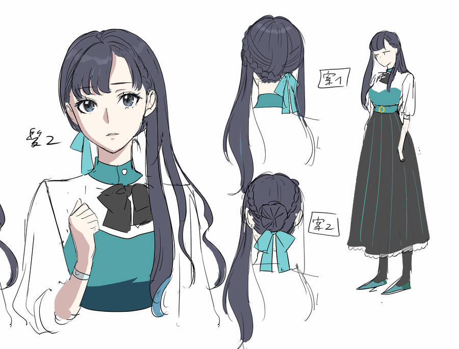 Bồi Hồi Giả 16 trang 22