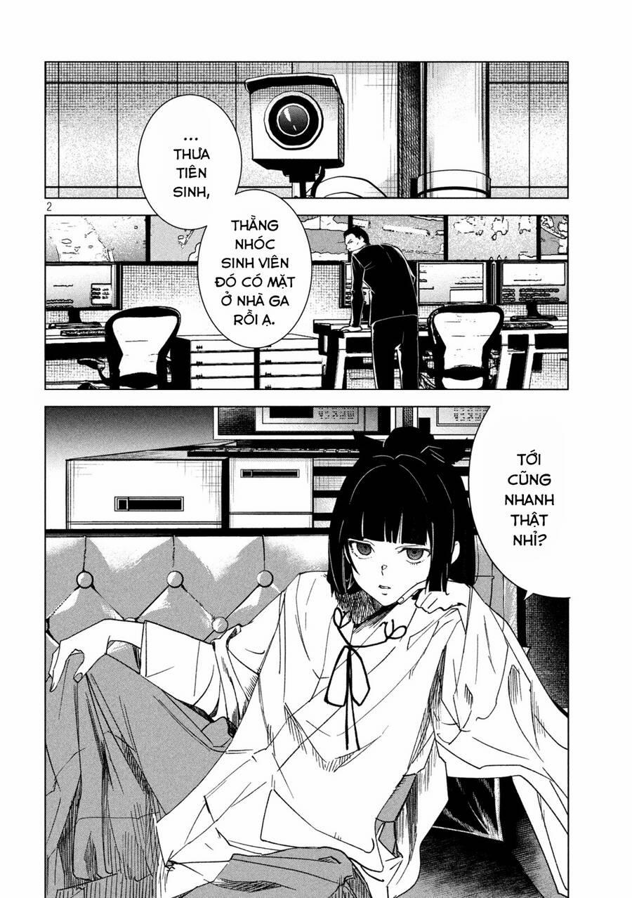 Bồi Hồi Giả 17 trang 2