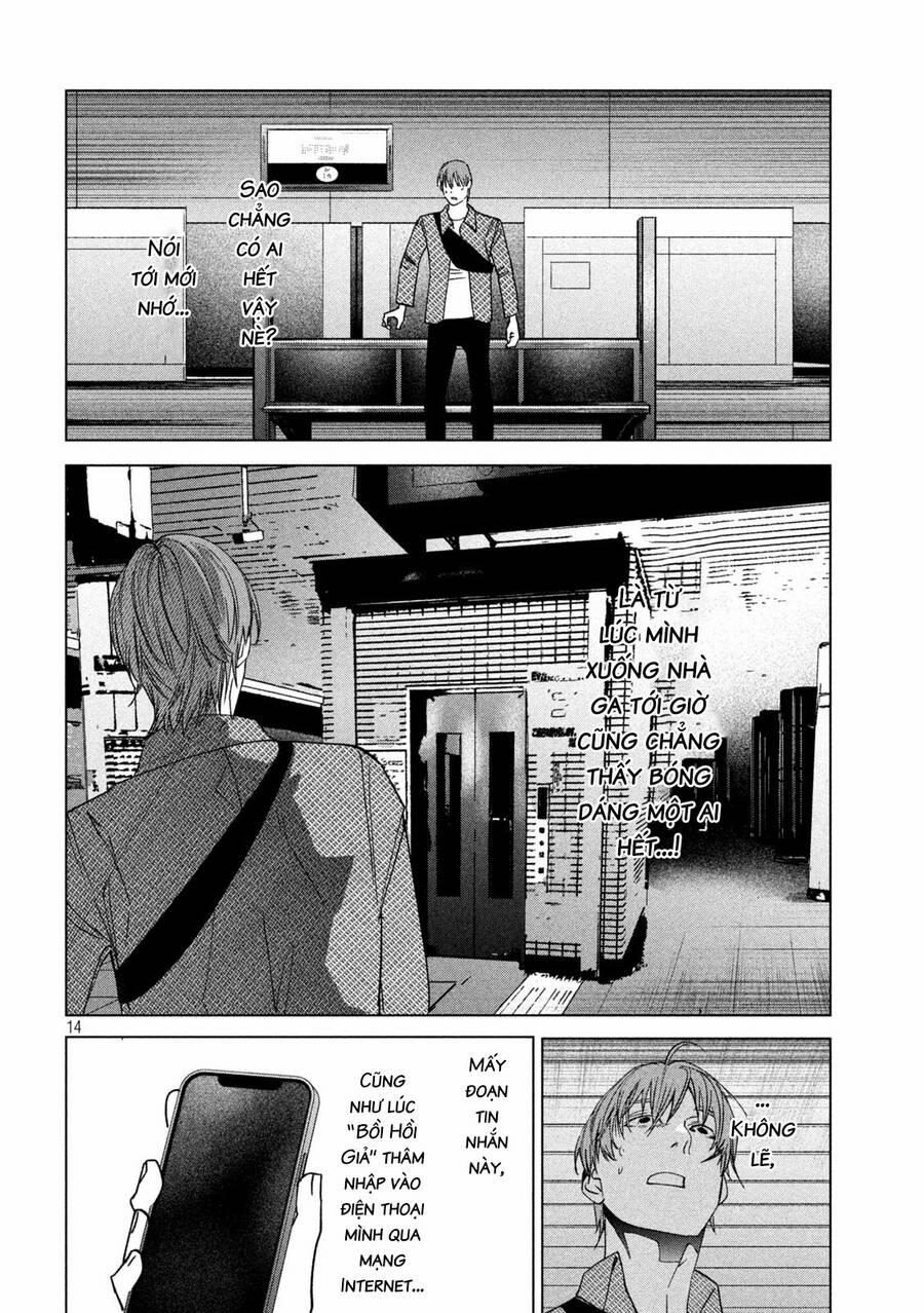 Bồi Hồi Giả 18 trang 16