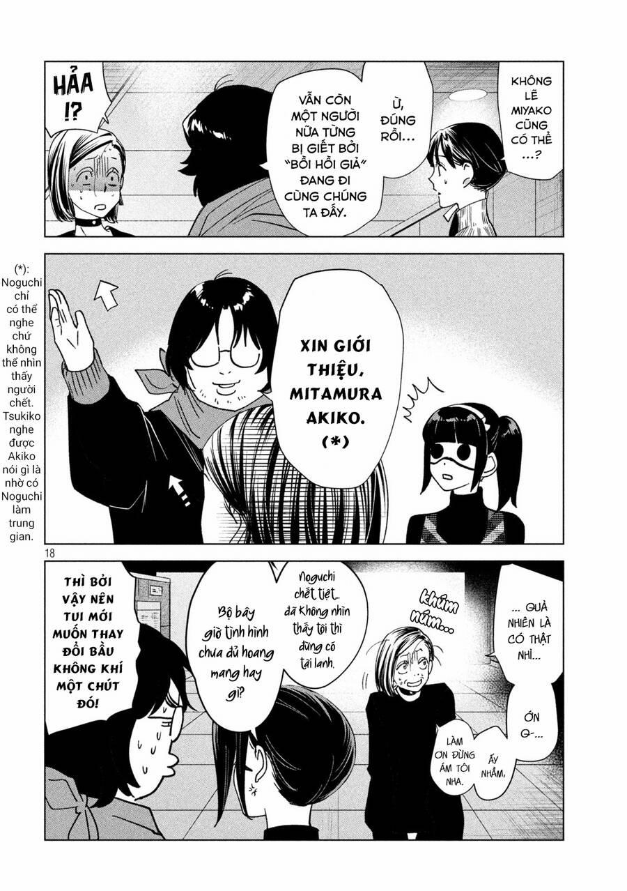 Bồi Hồi Giả 18 trang 20