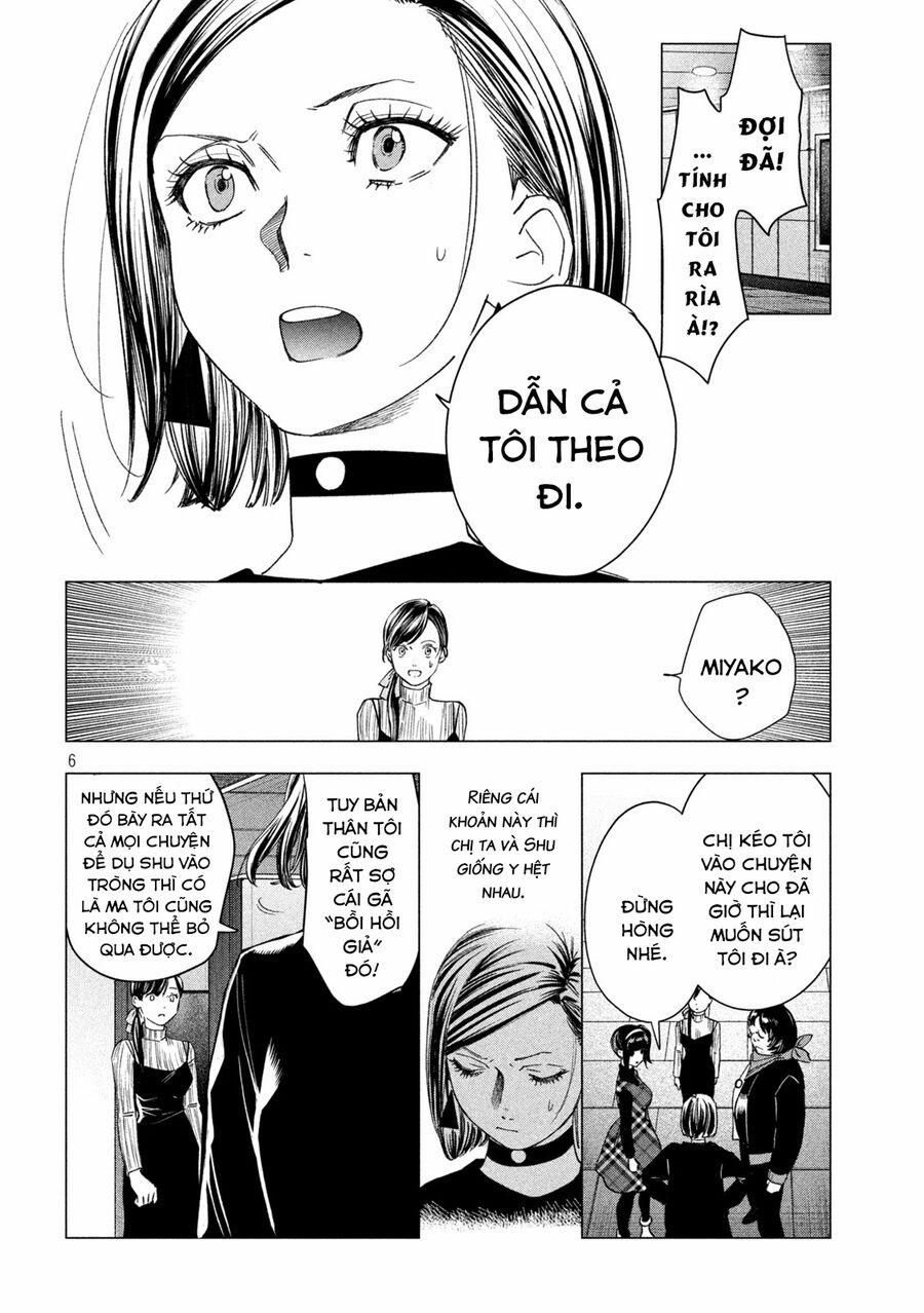 Bồi Hồi Giả 19 trang 8