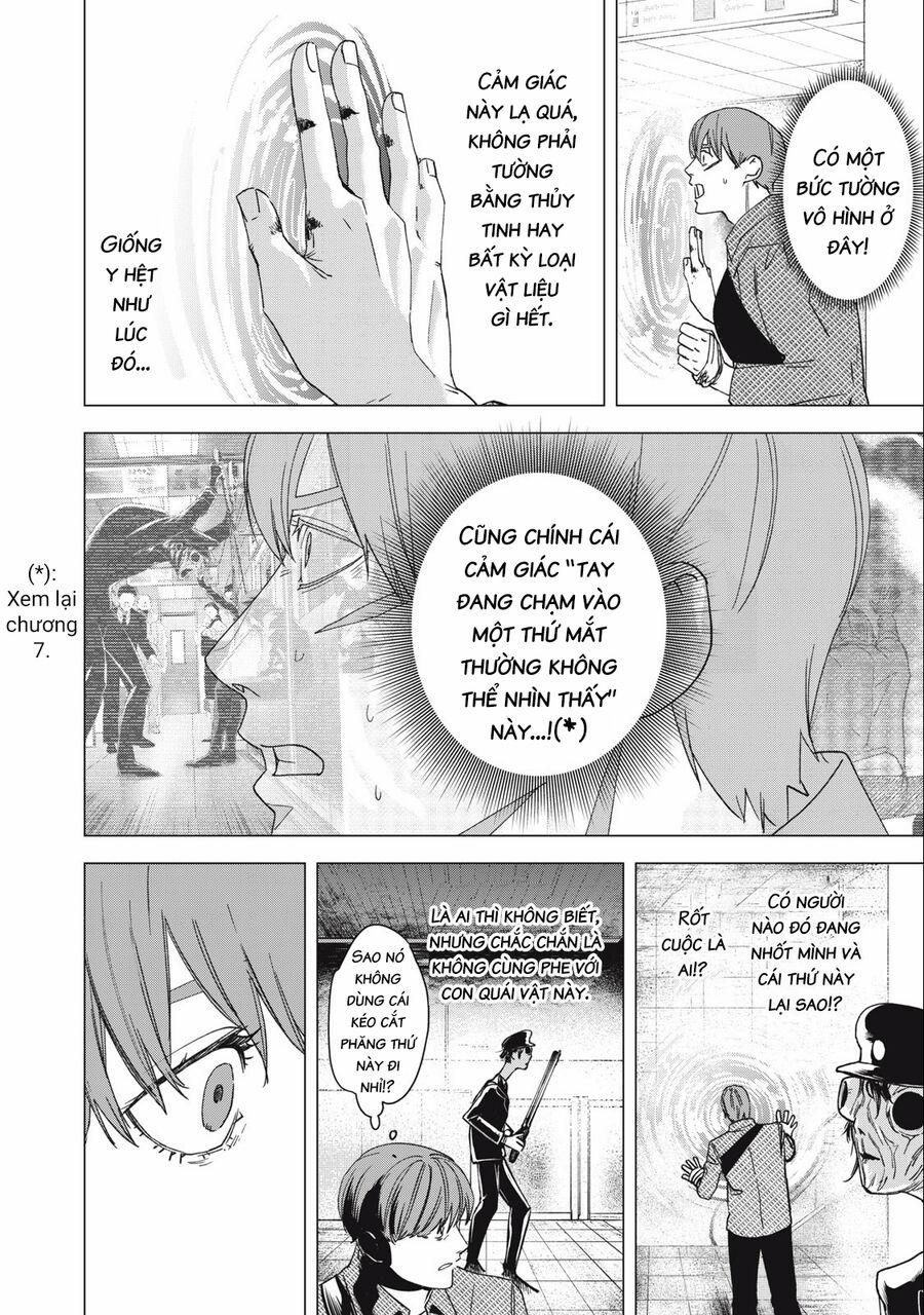 Bồi Hồi Giả 20 trang 16