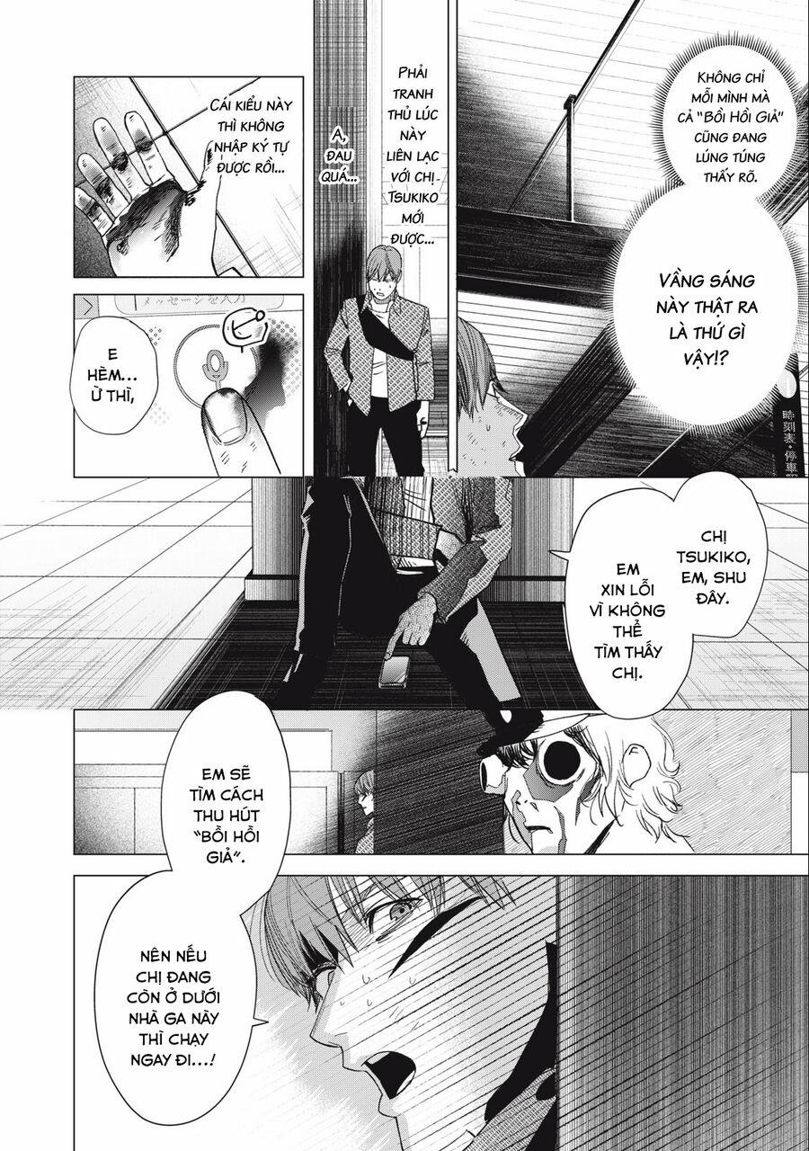 Bồi Hồi Giả 20 trang 4