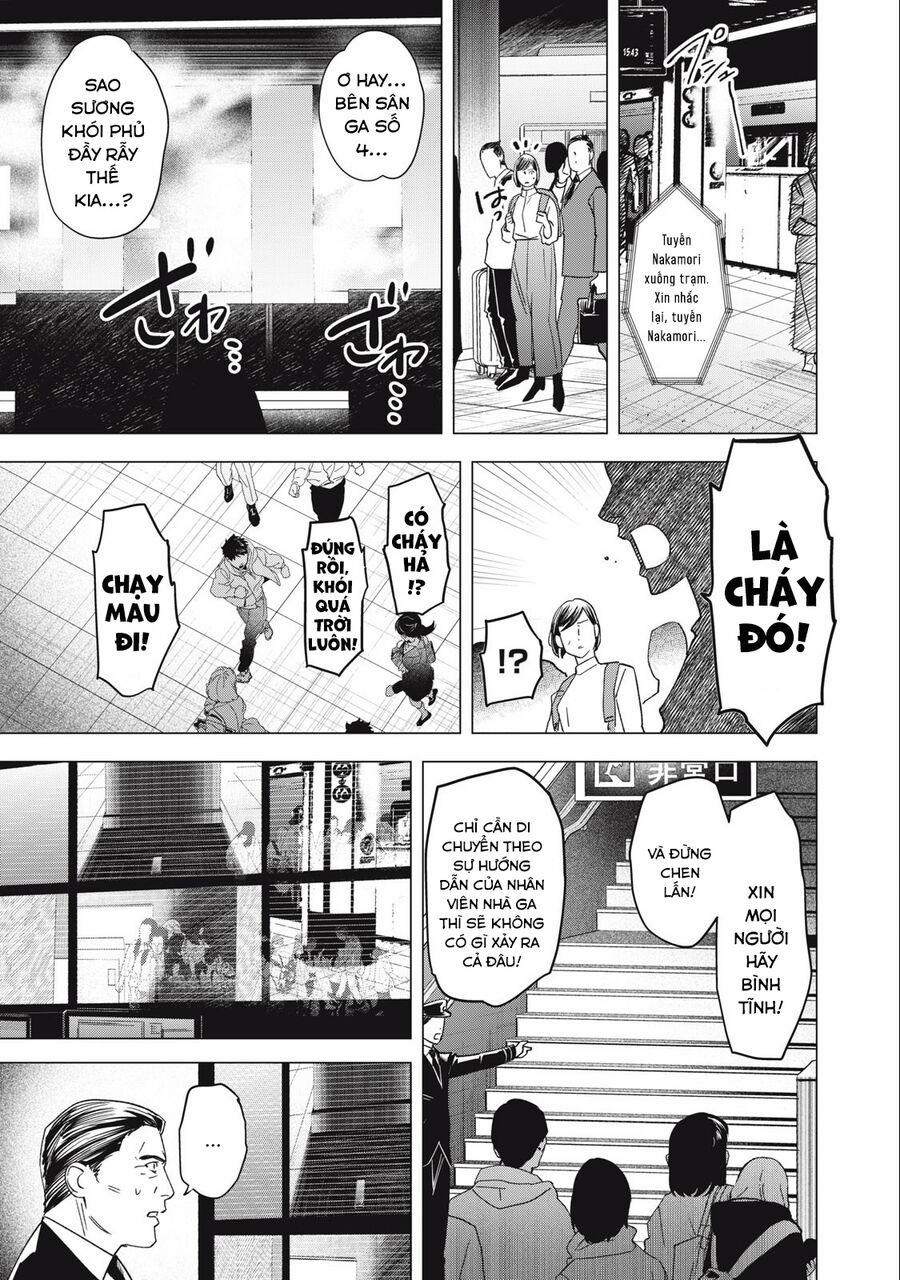 Bồi Hồi Giả 20 trang 5