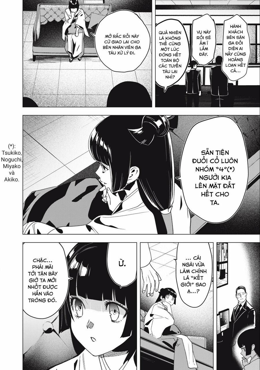 Bồi Hồi Giả 20 trang 6