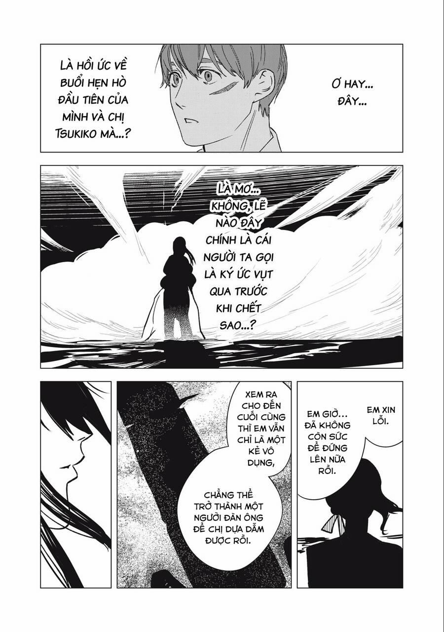 Bồi Hồi Giả 21 trang 15