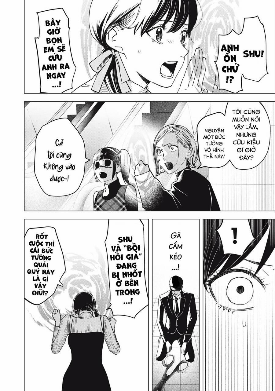 Bồi Hồi Giả 21 trang 19