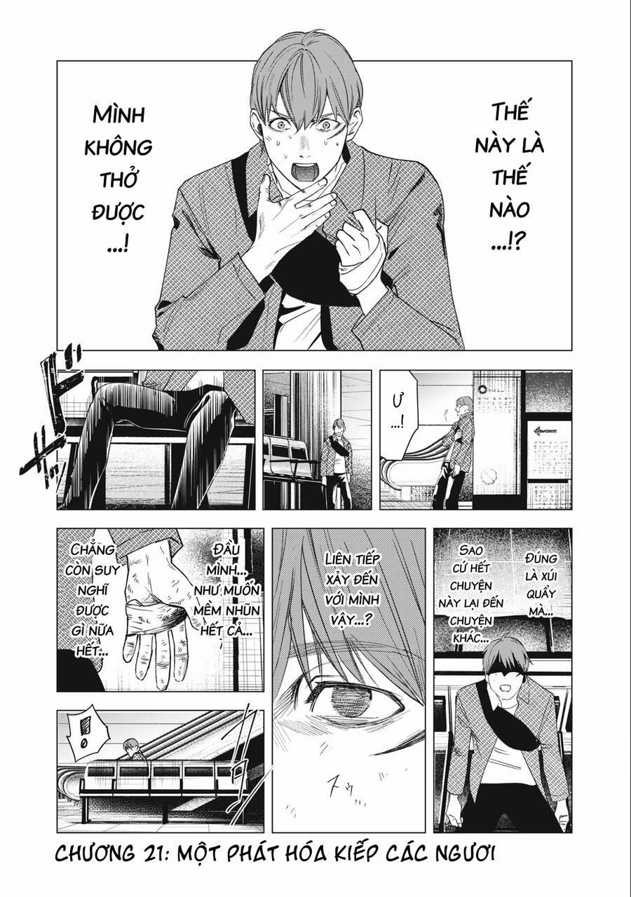 Bồi Hồi Giả 21 trang 3