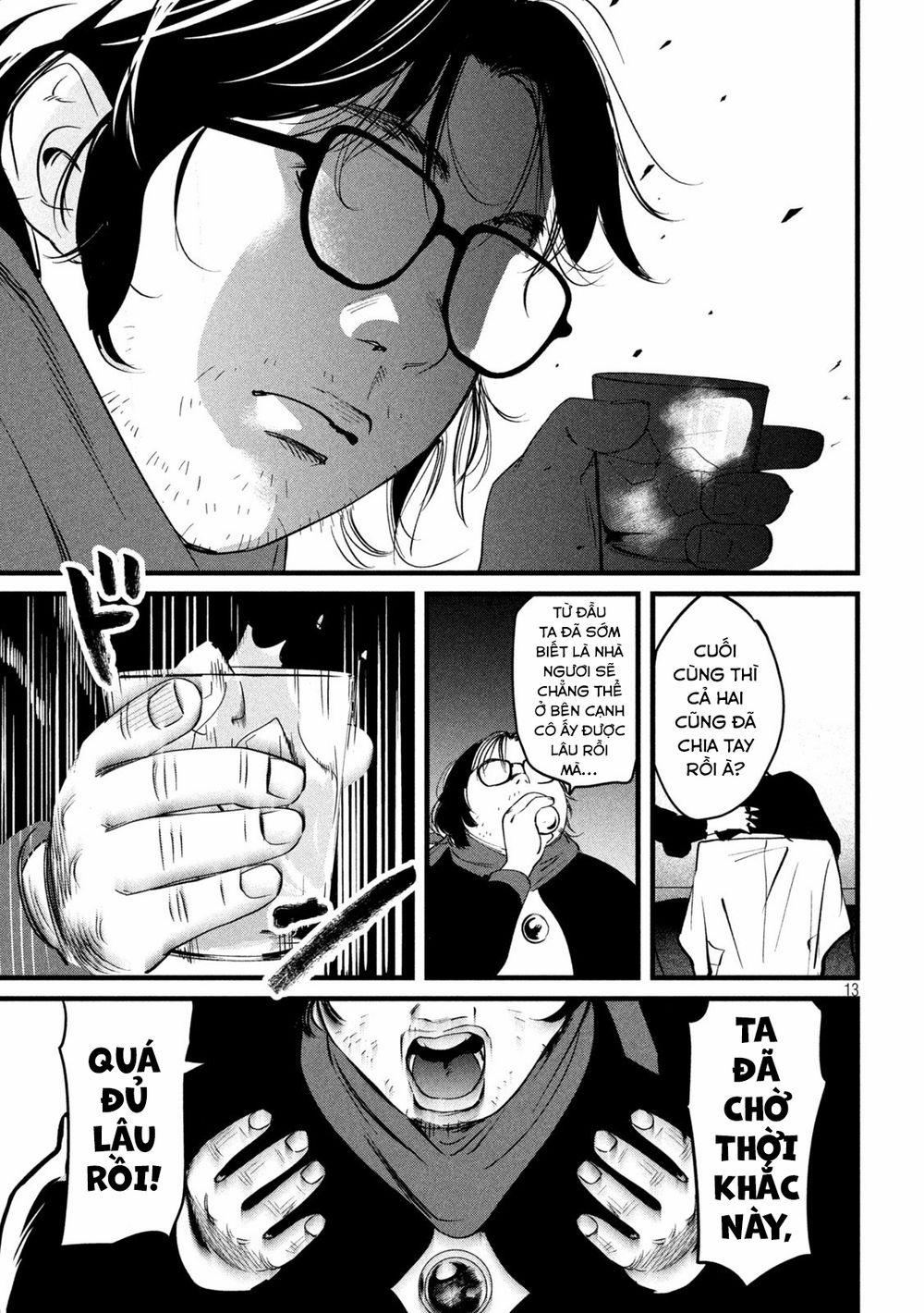 Bồi Hồi Giả 3 trang 14