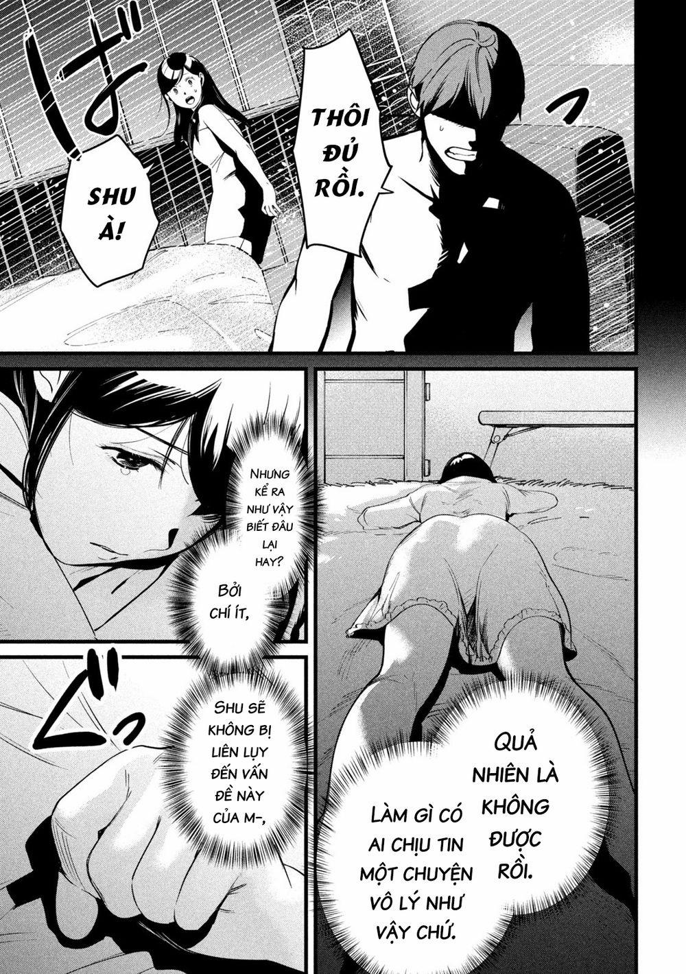 Bồi Hồi Giả 3 trang 18