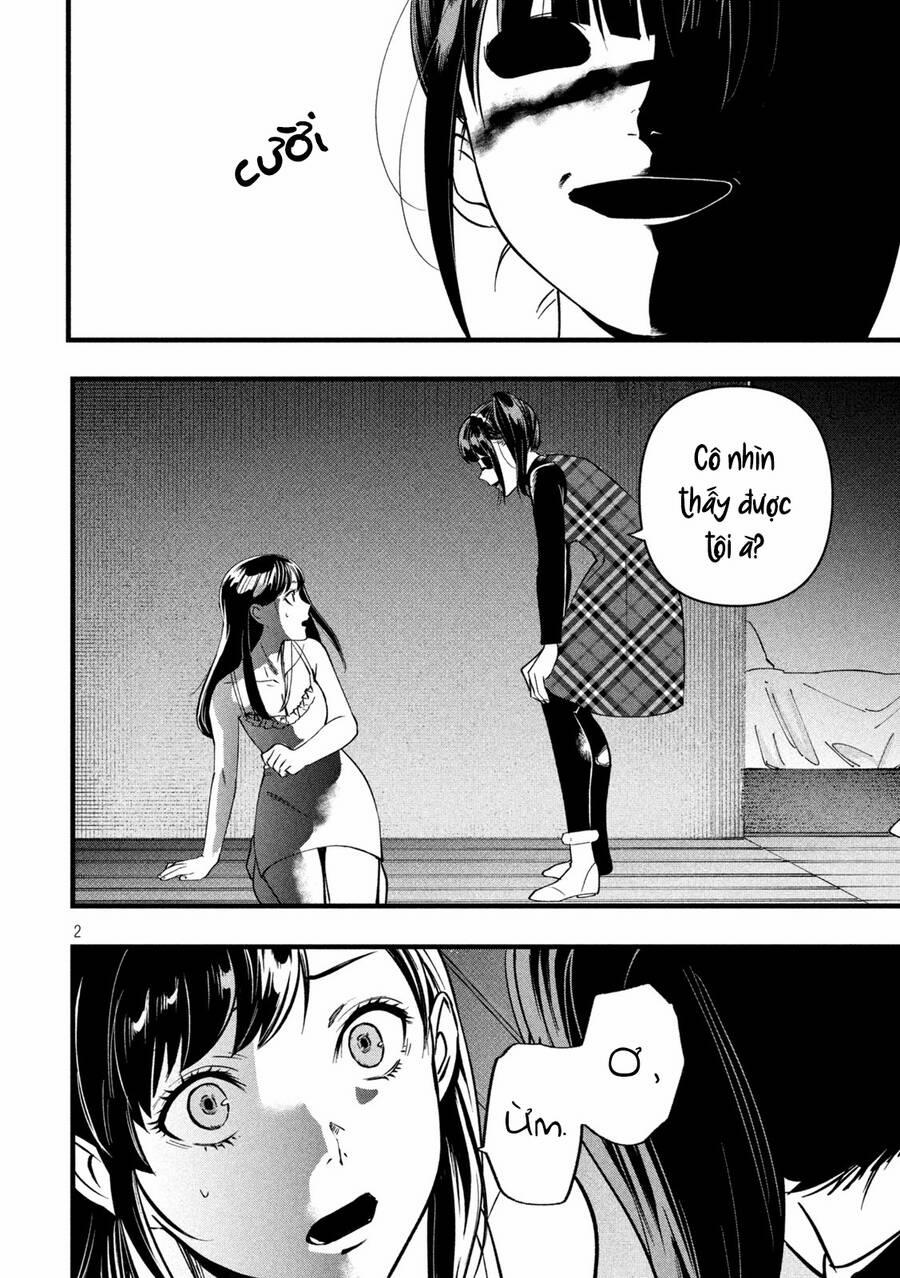 Bồi Hồi Giả 5 trang 3