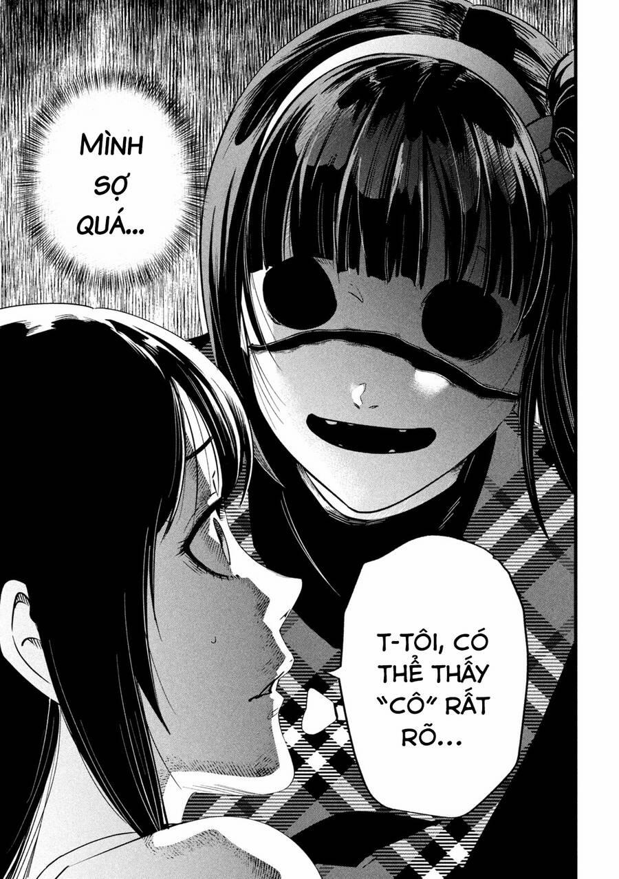 Bồi Hồi Giả 5 trang 4