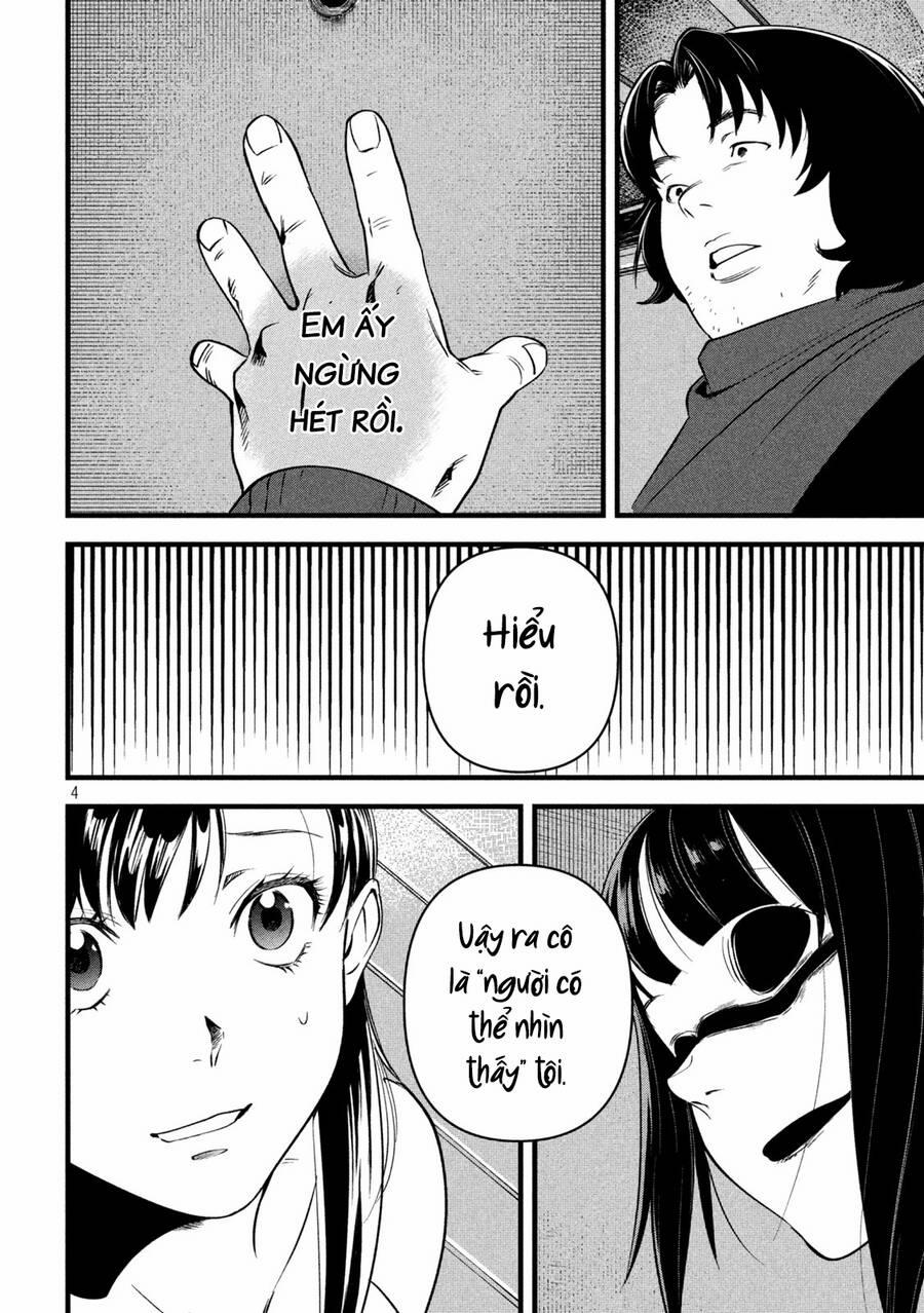 Bồi Hồi Giả 5 trang 5