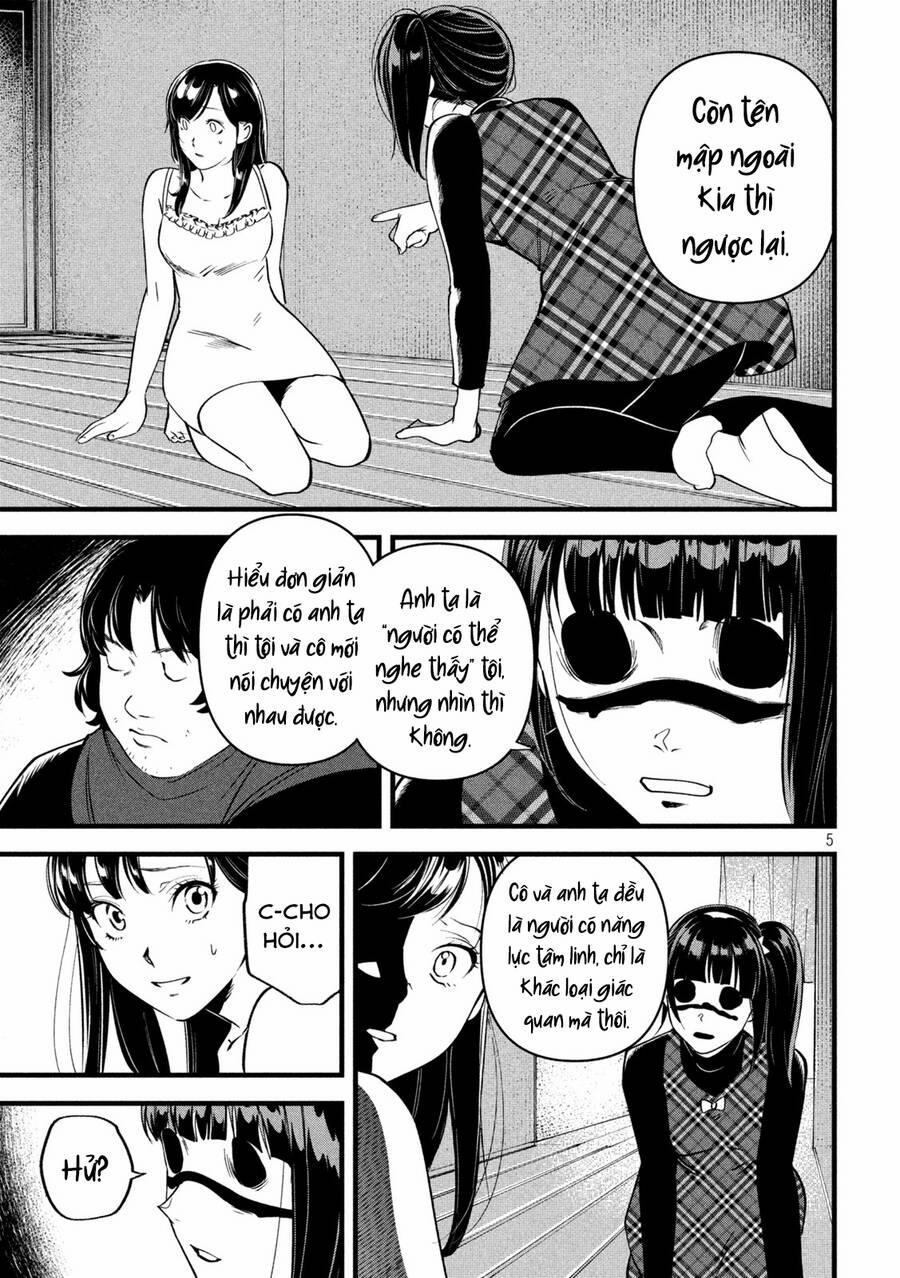Bồi Hồi Giả 5 trang 6