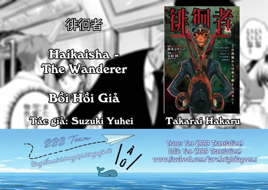 Bồi Hồi Giả 6 trang 1