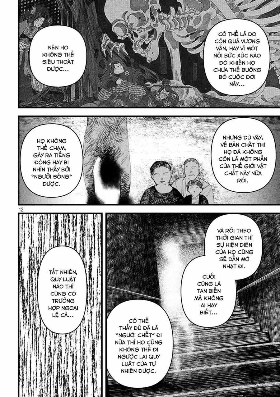 Bồi Hồi Giả 6 trang 13