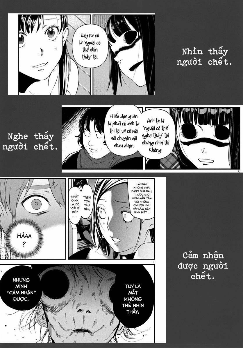 Bồi Hồi Giả 6 trang 24