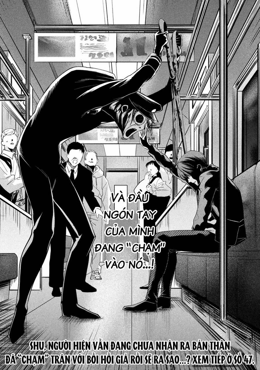 Bồi Hồi Giả 7 trang 17