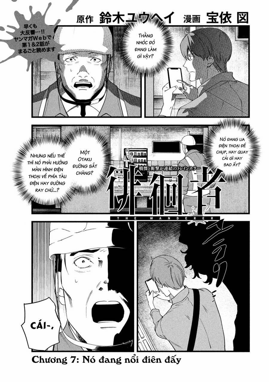 Bồi Hồi Giả 7 trang 2