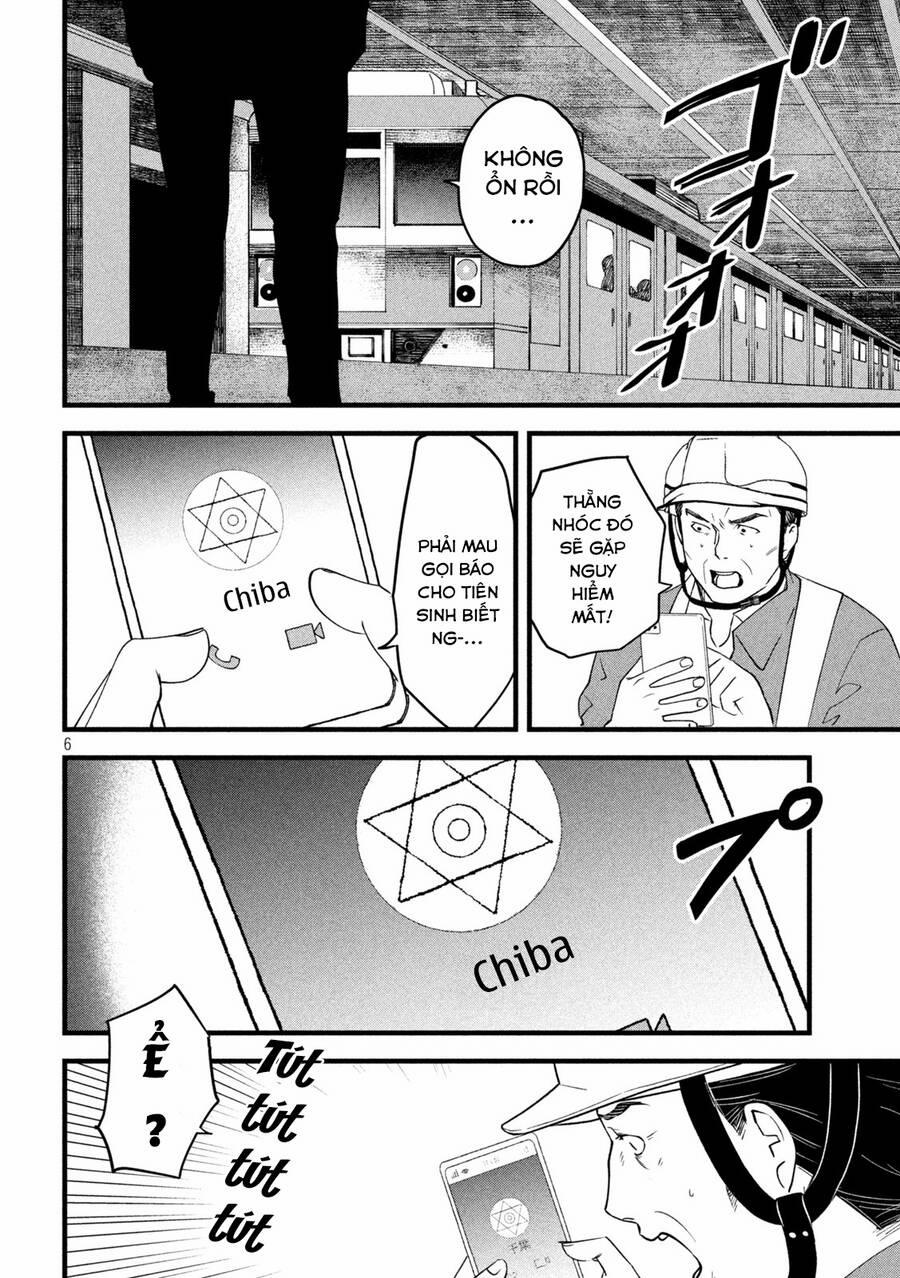 Bồi Hồi Giả 7 trang 7