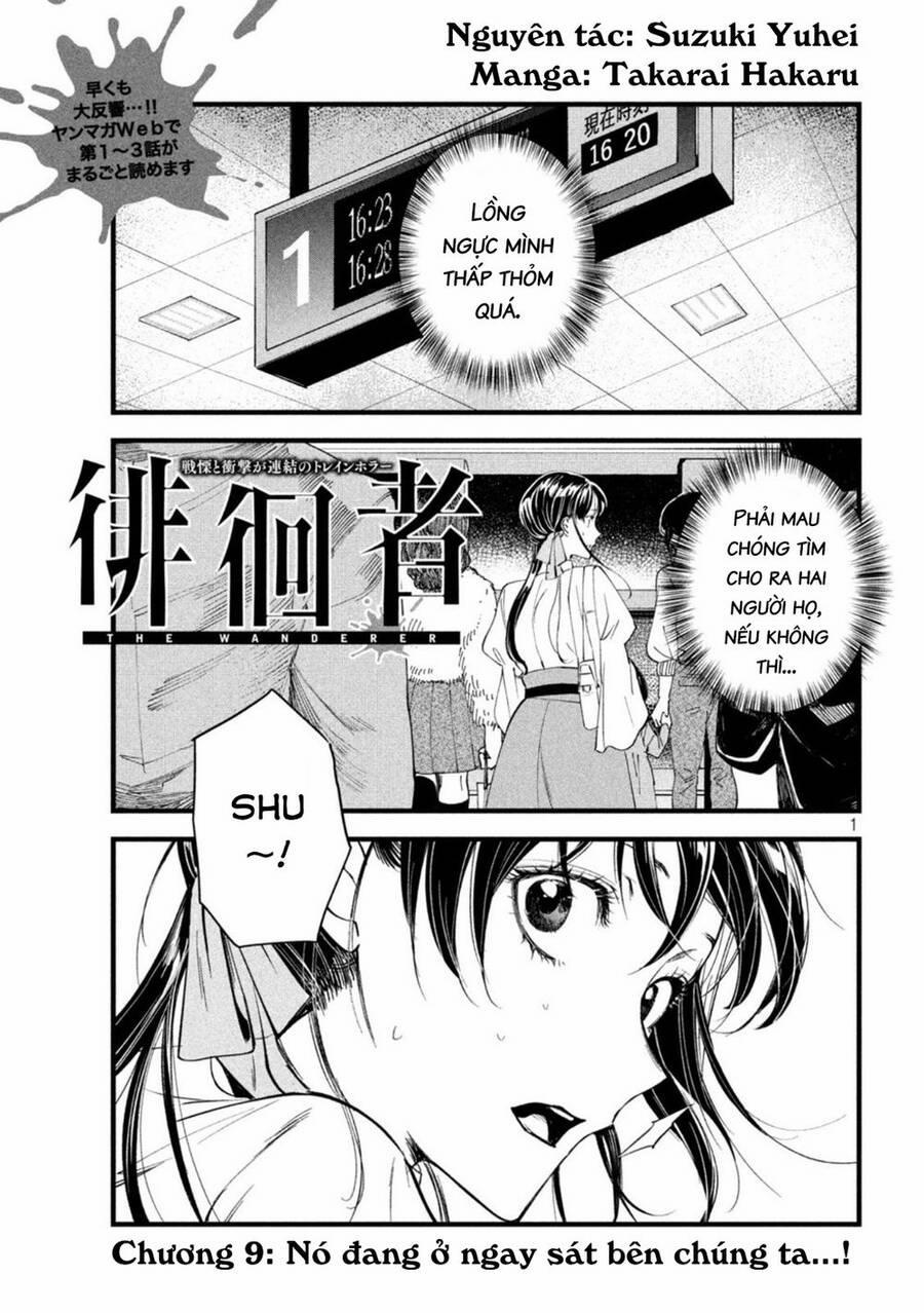 Bồi Hồi Giả 9 trang 2