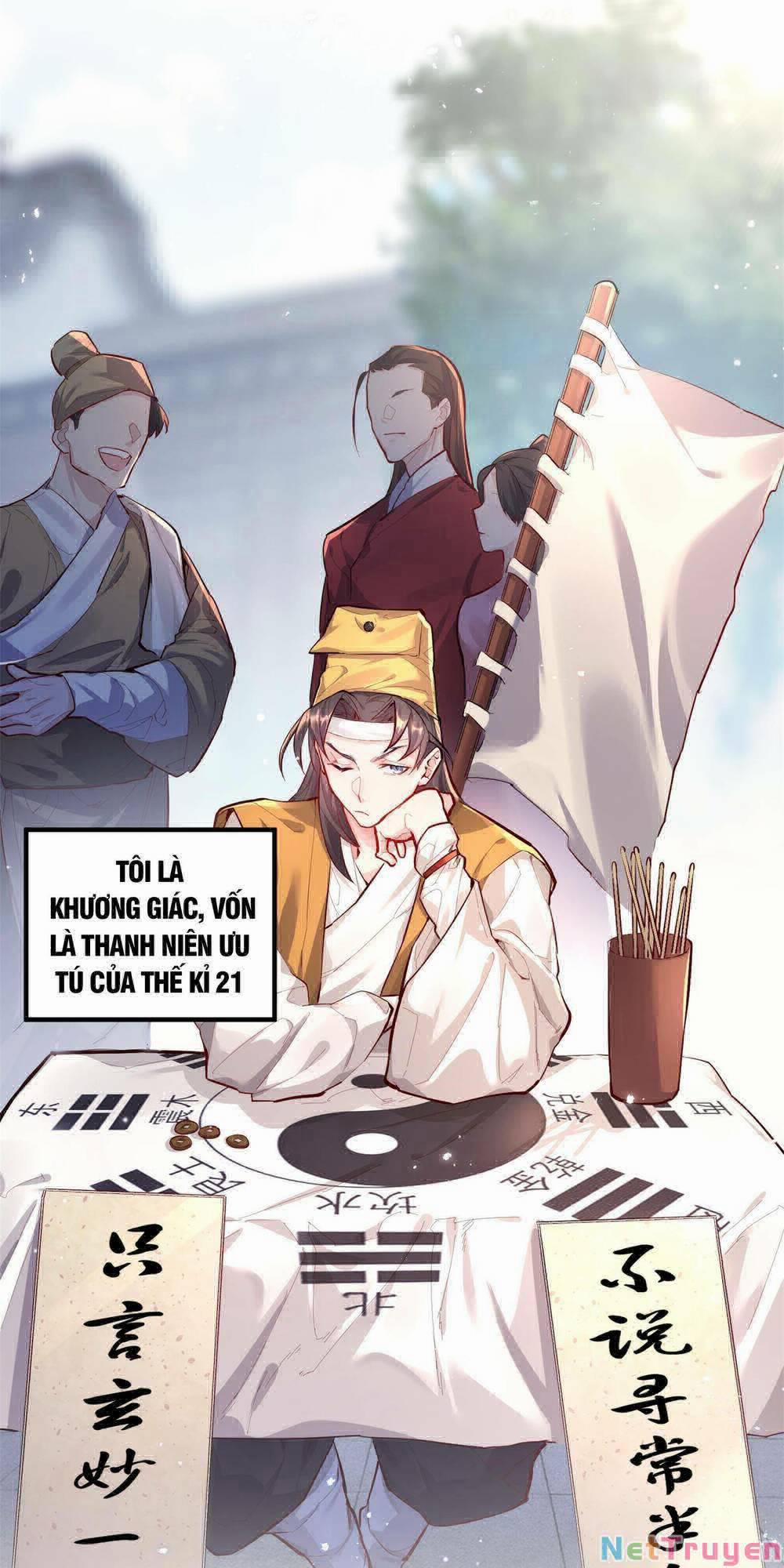 Bói Toán Mà Thôi, Cửu Vĩ Yêu Đế Sao Lại Thành Nương Tử Ta?! 1 trang 1