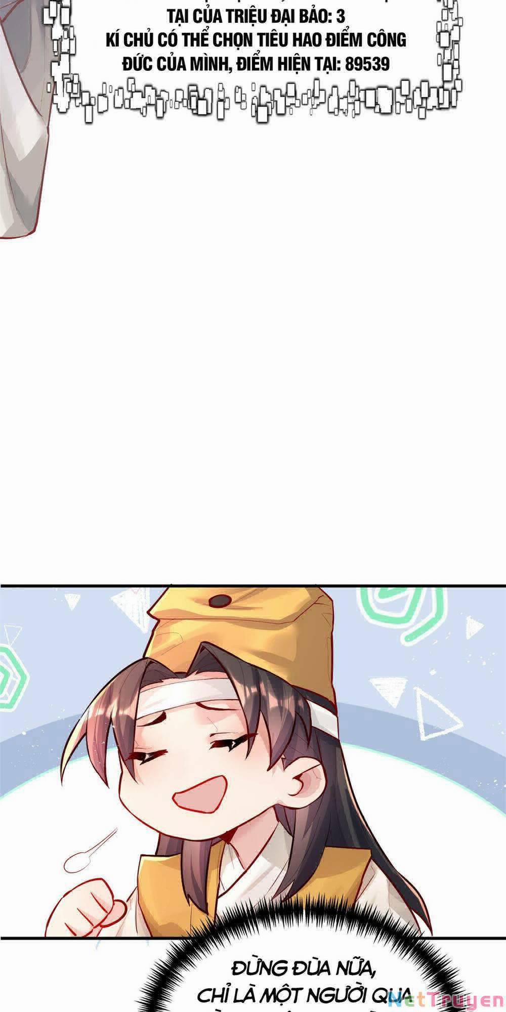 Bói Toán Mà Thôi, Cửu Vĩ Yêu Đế Sao Lại Thành Nương Tử Ta?! 1 trang 12