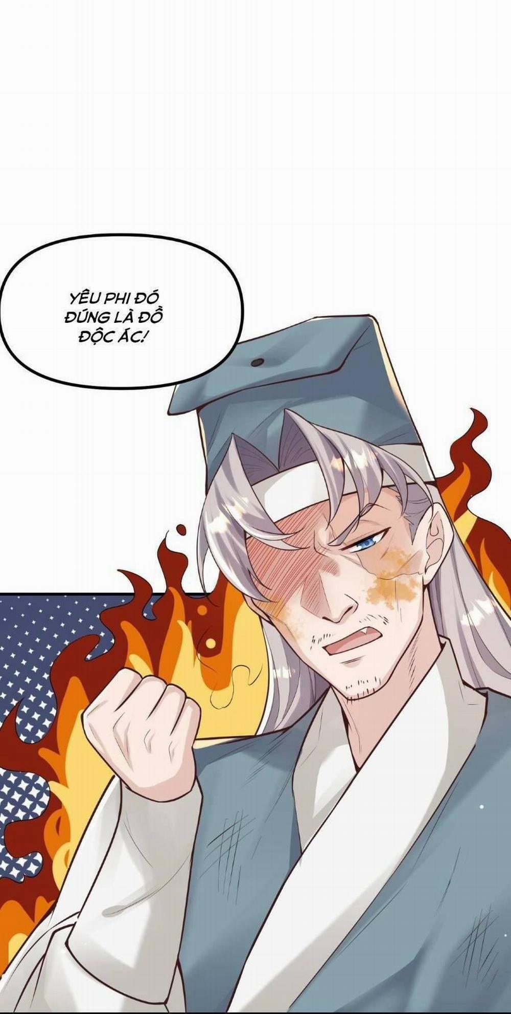 Bói Toán Mà Thôi, Cửu Vĩ Yêu Đế Sao Lại Thành Nương Tử Ta?! 10 trang 3